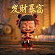 加拿大晚上九点
